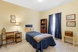 1586 Harrison Pond Drive - Photo 27