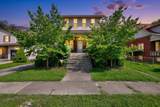 874 Main Parkway - Photo 1
