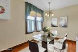 874 Main Parkway - Photo 20