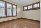 874 Main Parkway - Photo 23