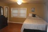 420 Fairgrounds Road - Photo 15