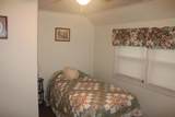 420 Fairgrounds Road - Photo 17