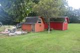 420 Fairgrounds Road - Photo 24