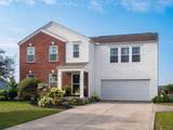 5363 Demorest Drive - Photo 2