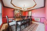 2119 Gingerwood Court - Photo 11