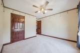 2119 Gingerwood Court - Photo 45
