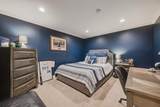 2119 Gingerwood Court - Photo 53