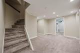 2119 Gingerwood Court - Photo 56