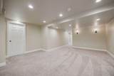 2119 Gingerwood Court - Photo 61