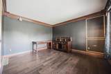 2119 Gingerwood Court - Photo 9