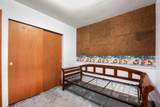 6417 Carriage Lane - Photo 16
