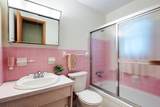 6417 Carriage Lane - Photo 17