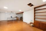 6417 Carriage Lane - Photo 21