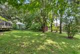 6417 Carriage Lane - Photo 45