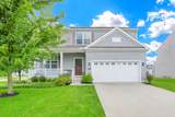 123 Ellington Boulevard - Photo 1