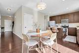 123 Ellington Boulevard - Photo 18