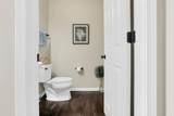 123 Ellington Boulevard - Photo 23