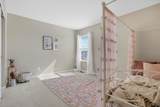 123 Ellington Boulevard - Photo 28