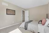 123 Ellington Boulevard - Photo 31