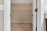 123 Ellington Boulevard - Photo 42