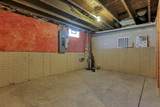123 Ellington Boulevard - Photo 43