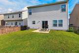 6365 Oak Trail Drive - Photo 15