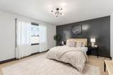 2017 Hazelton-Etna Road - Photo 32