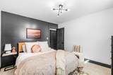 2017 Hazelton-Etna Road - Photo 38