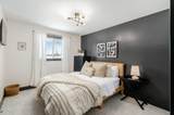 2017 Hazelton-Etna Road - Photo 40