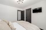 2017 Hazelton-Etna Road - Photo 41