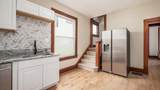 521 Echo Avenue - Photo 14