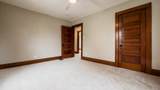 521 Echo Avenue - Photo 17