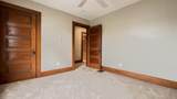 521 Echo Avenue - Photo 22