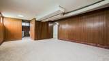 521 Echo Avenue - Photo 26