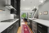 292 Cornelius Street - Photo 10