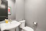292 Cornelius Street - Photo 13