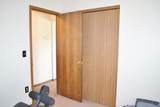 846 Aspen Road - Photo 28