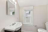 339 Wrexham Avenue - Photo 21