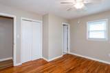 120 Central Street - Photo 21