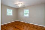120 Central Street - Photo 25