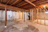 120 Central Street - Photo 42