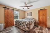 9133 Greeno Street - Photo 20