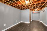 6075 Burnley Square - Photo 31