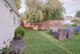 1430 Mulberry Street - Photo 18