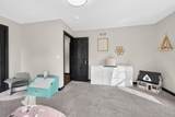 7850 Mingo-Lewisburg Road - Photo 47