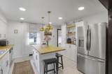 137 International Drive - Photo 12