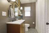 137 International Drive - Photo 26