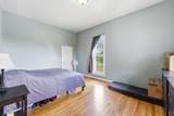 3240 Hamilton Street - Photo 38