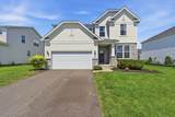 450 Harness Place - Photo 1