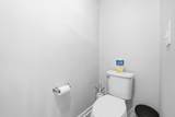 450 Harness Place - Photo 24